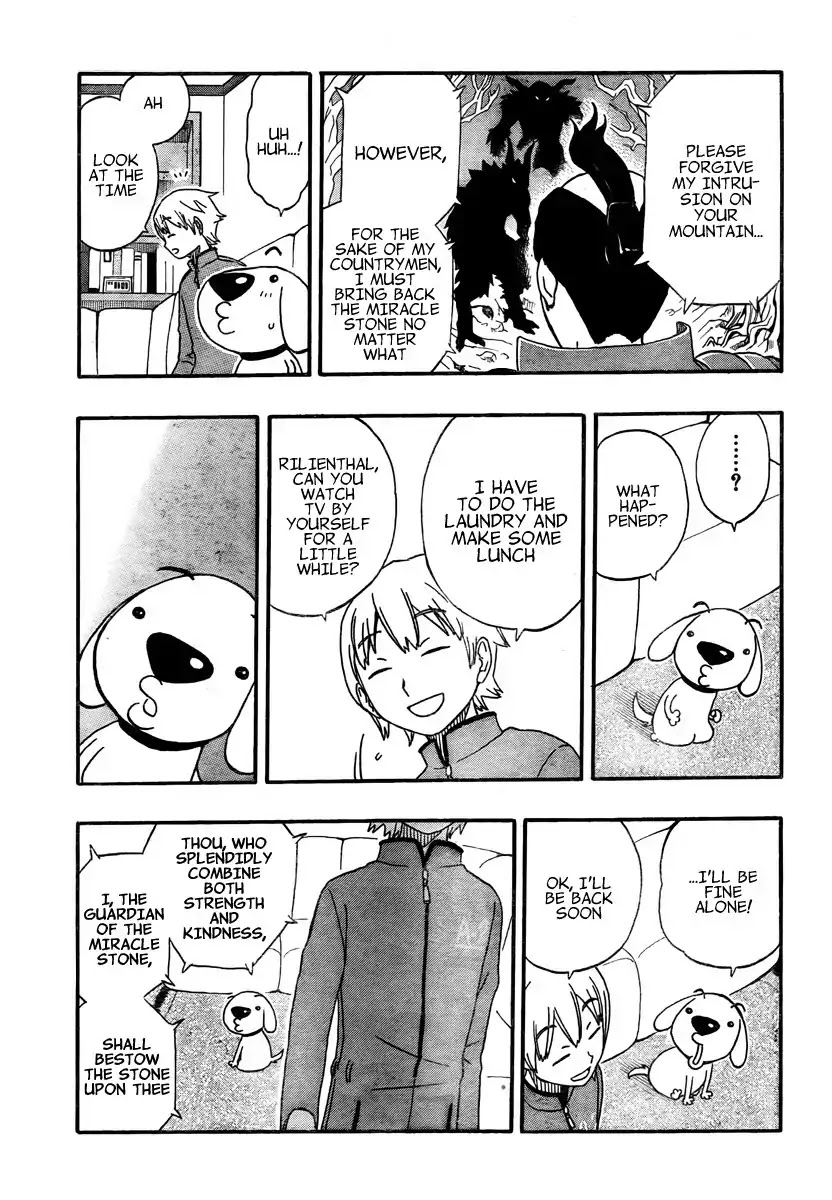 Super Dog Rilienthal Chapter 3 page 7 - Chapter 3 : Super Dog Rilienthal And The Topknot hair Knight