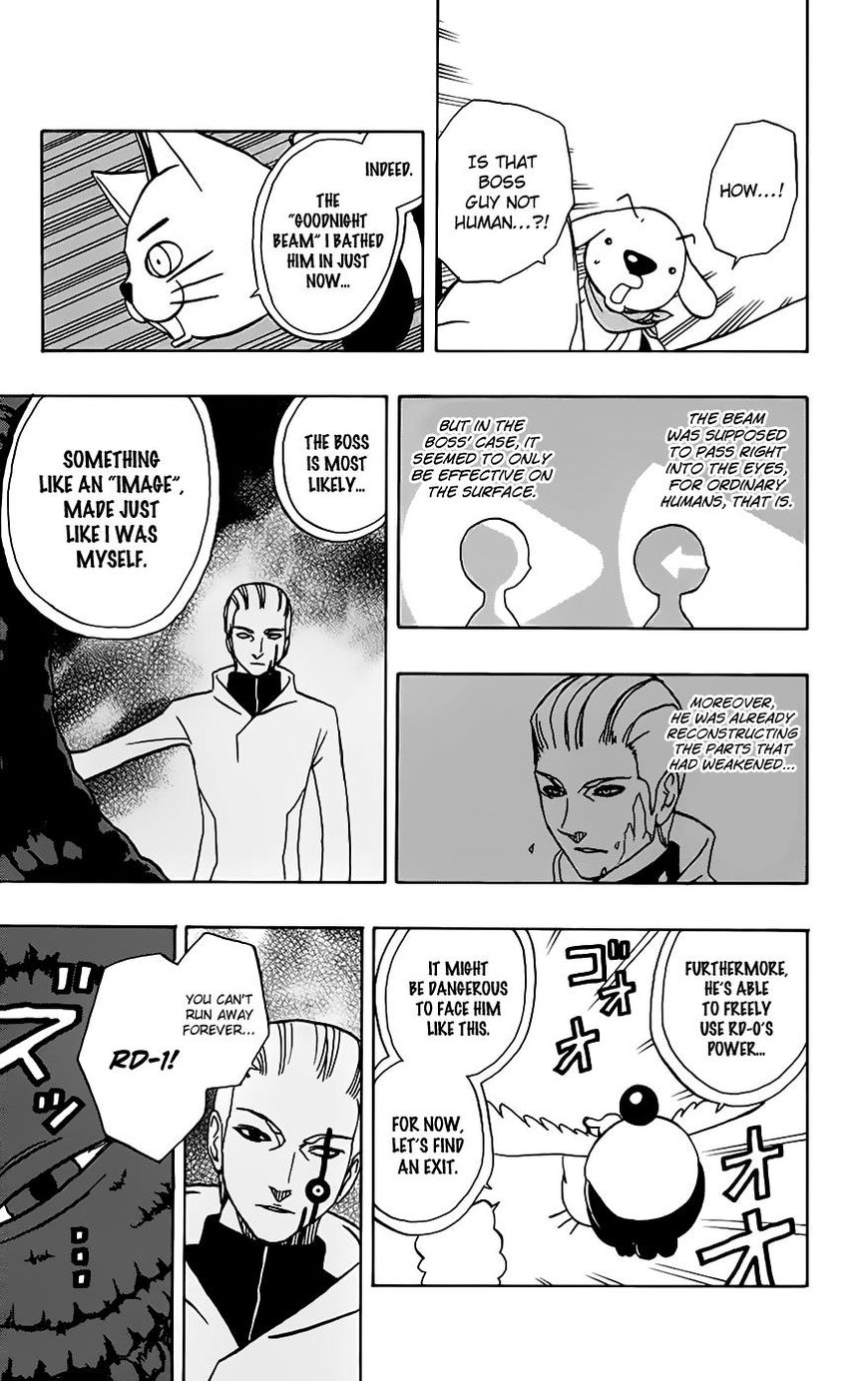 Super Dog Rilienthal Chapter 30 page 12 - Chapter 30 : The Super Space Cat