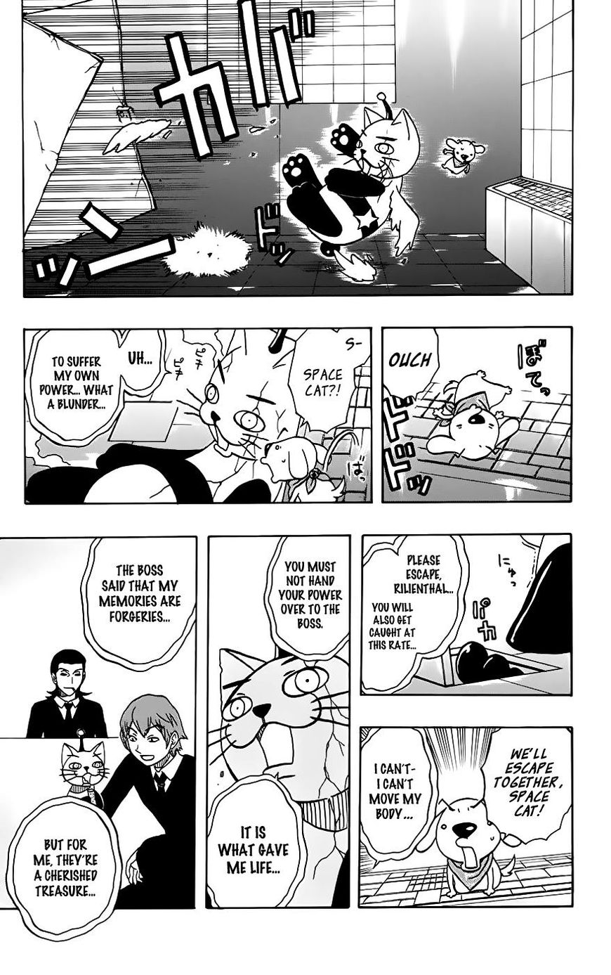Super Dog Rilienthal Chapter 30 page 14 - Chapter 30 : The Super Space Cat