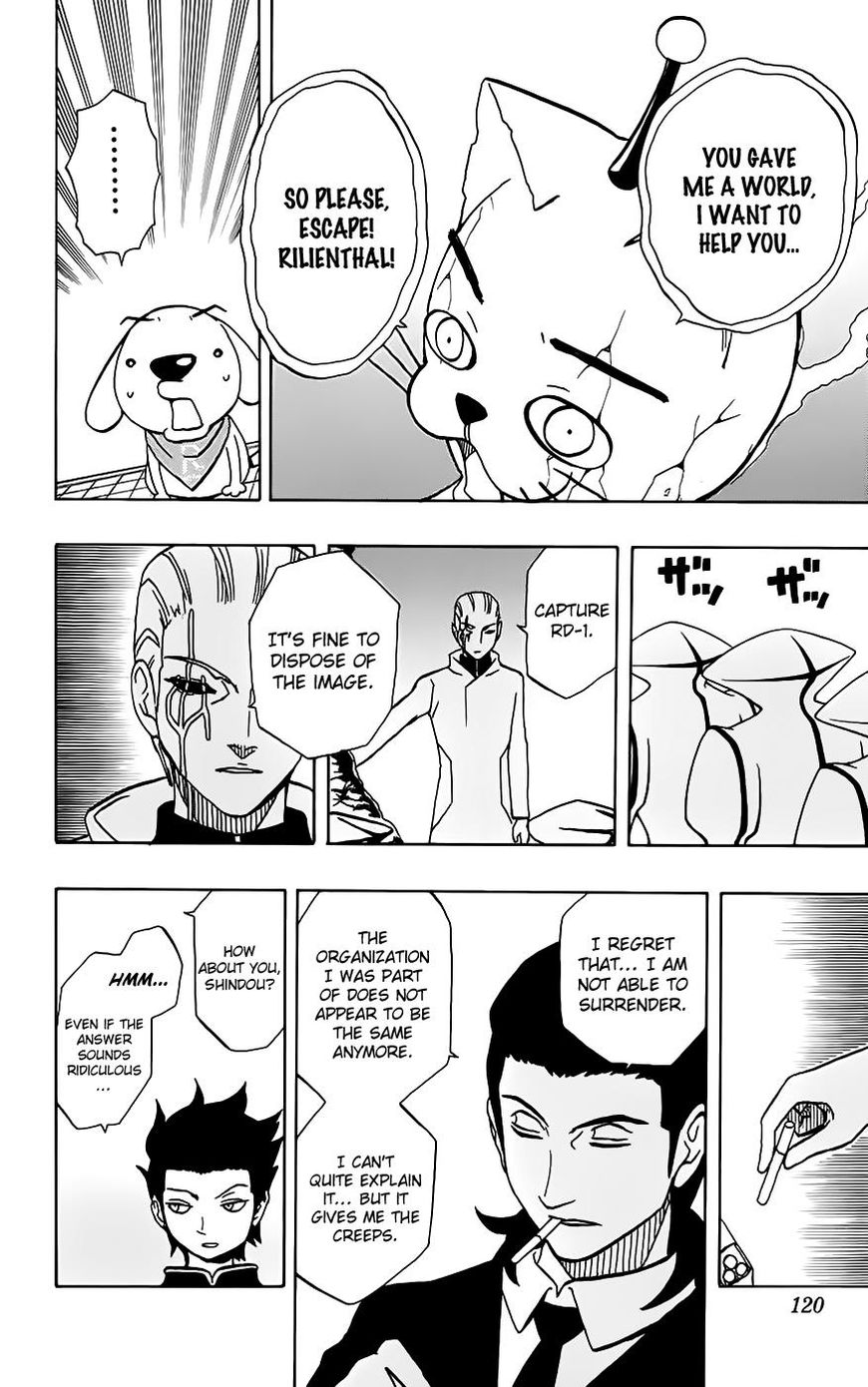 Super Dog Rilienthal Chapter 30 page 15 - Chapter 30 : The Super Space Cat