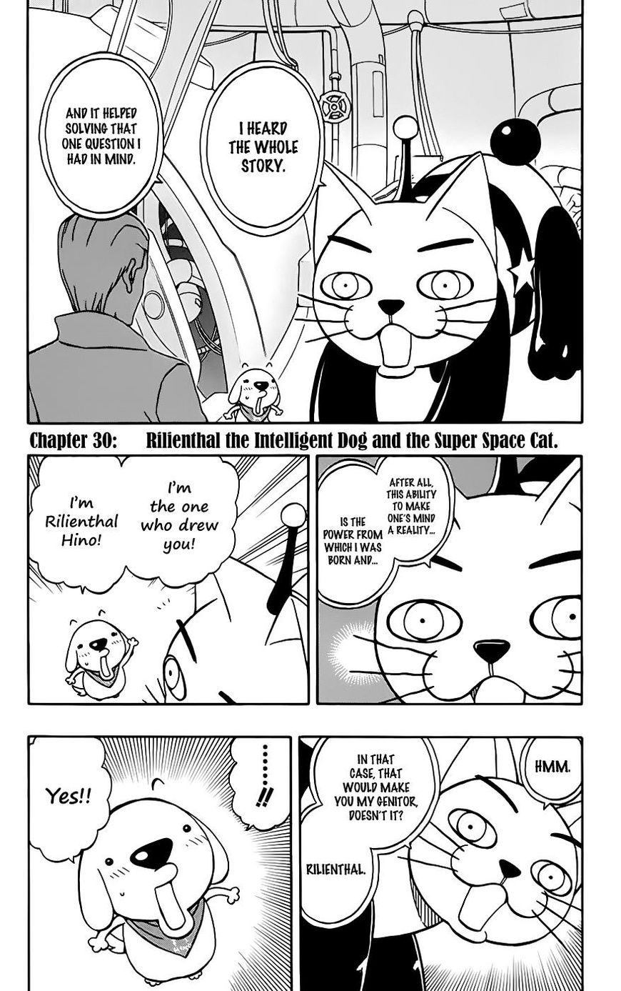 Super Dog Rilienthal Chapter 30 page 2 - Chapter 30 : The Super Space Cat