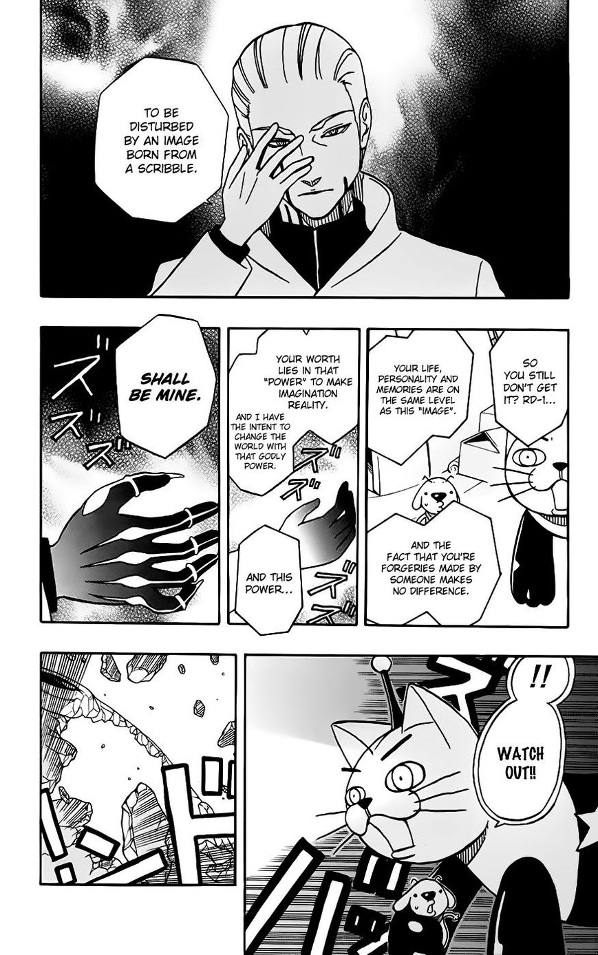 Super Dog Rilienthal Chapter 30 page 3 - Chapter 30 : The Super Space Cat