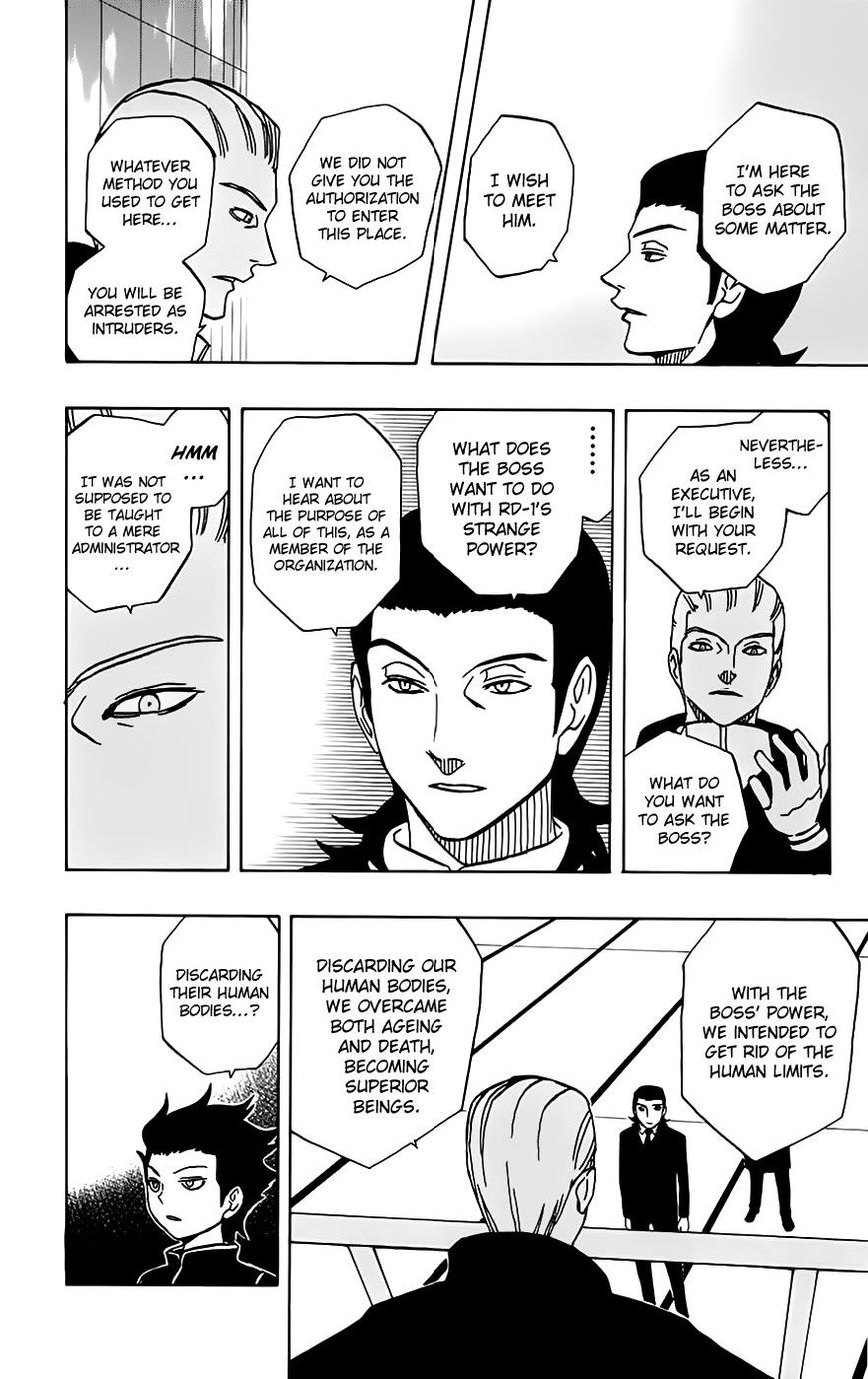 Super Dog Rilienthal Chapter 30 page 9 - Chapter 30 : The Super Space Cat