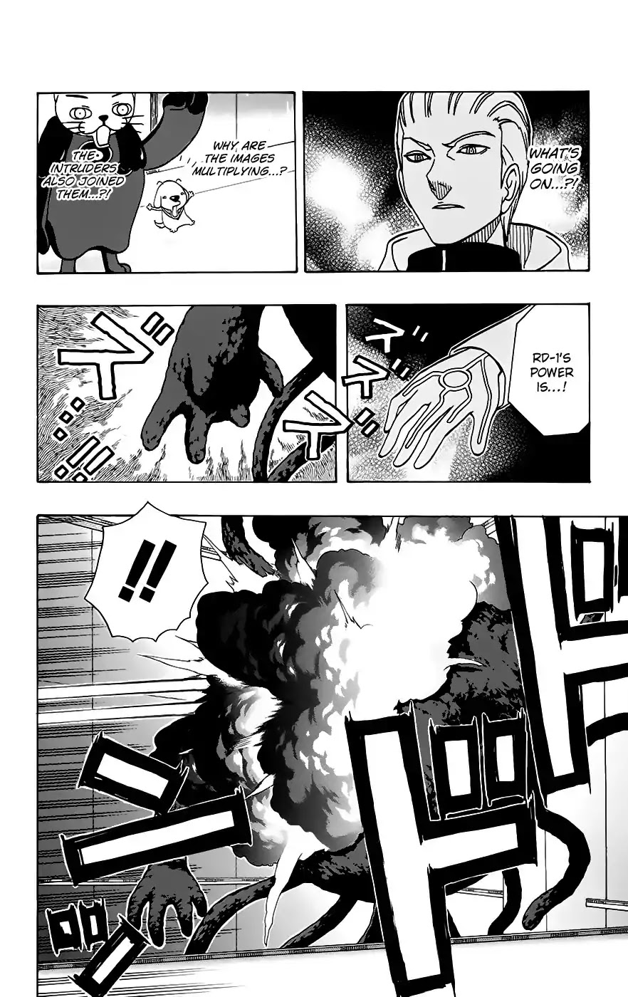 Super Dog Rilienthal Chapter 31 page 11 - Chapter 31: The Reunion