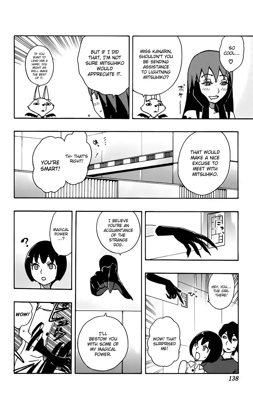 Super Dog Rilienthal Chapter 31 page 13 - Chapter 31: The Reunion