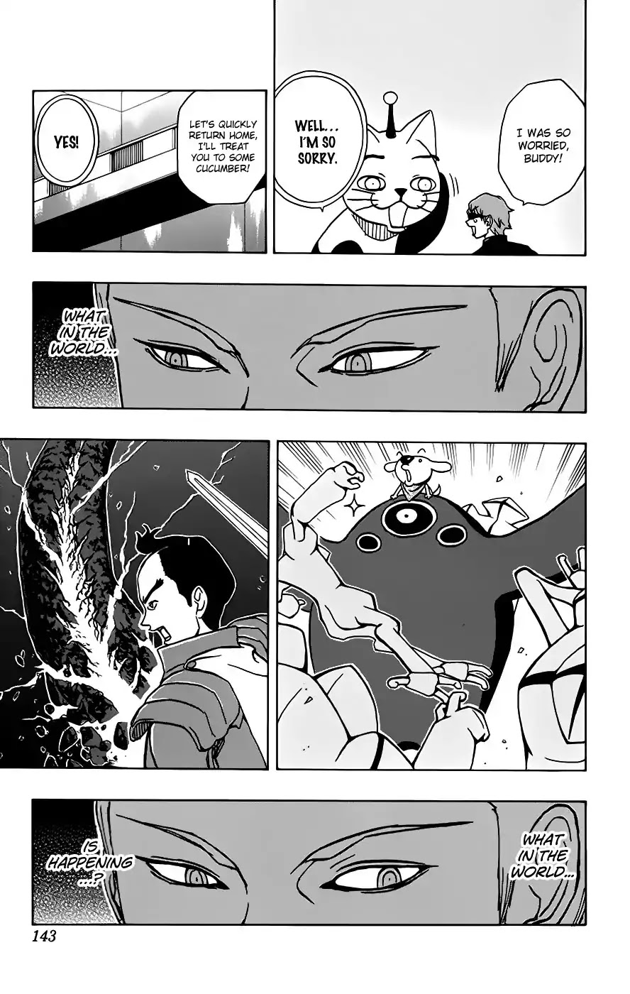 Super Dog Rilienthal Chapter 31 page 17 - Chapter 31: The Reunion