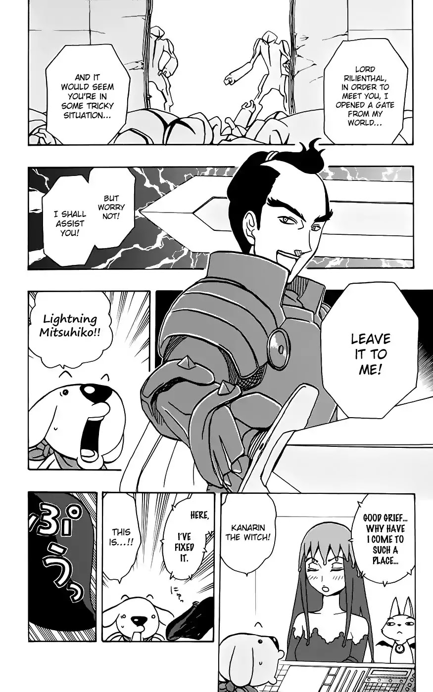Super Dog Rilienthal Chapter 31 page 3 - Chapter 31: The Reunion