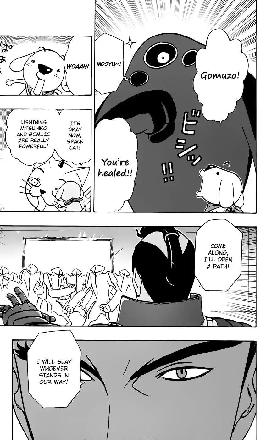 Super Dog Rilienthal Chapter 31 page 4 - Chapter 31: The Reunion