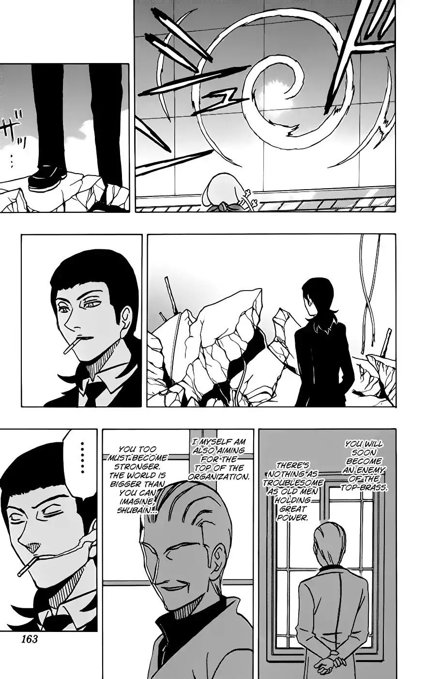 Super Dog Rilienthal Chapter 32 page 15 - Chapter 32: Everyone's Home