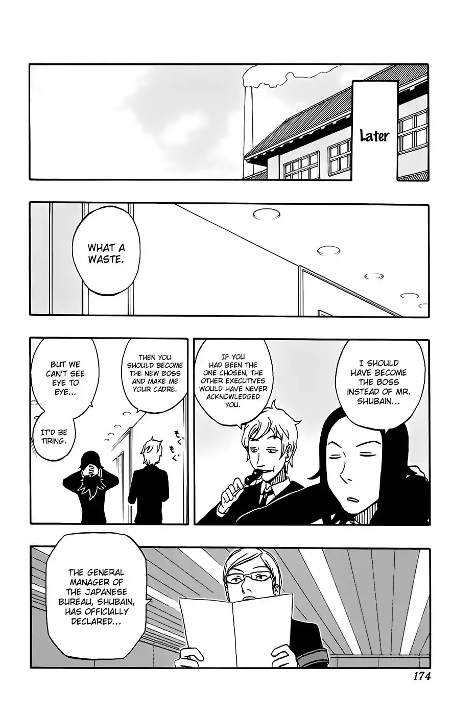 Super Dog Rilienthal Chapter 32 page 25 - Chapter 32: Everyone's Home
