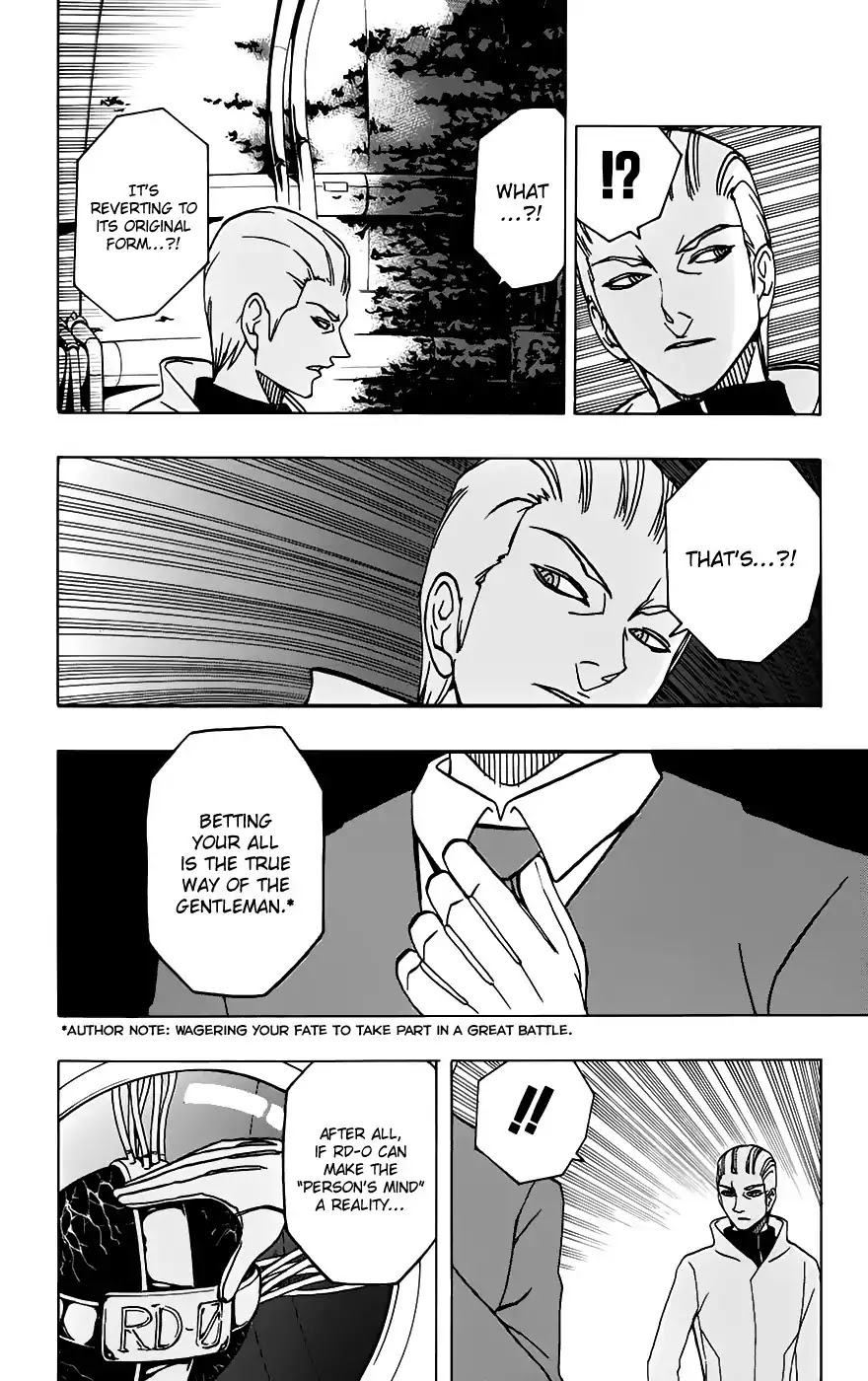 Super Dog Rilienthal Chapter 32 page 5 - Chapter 32: Everyone's Home