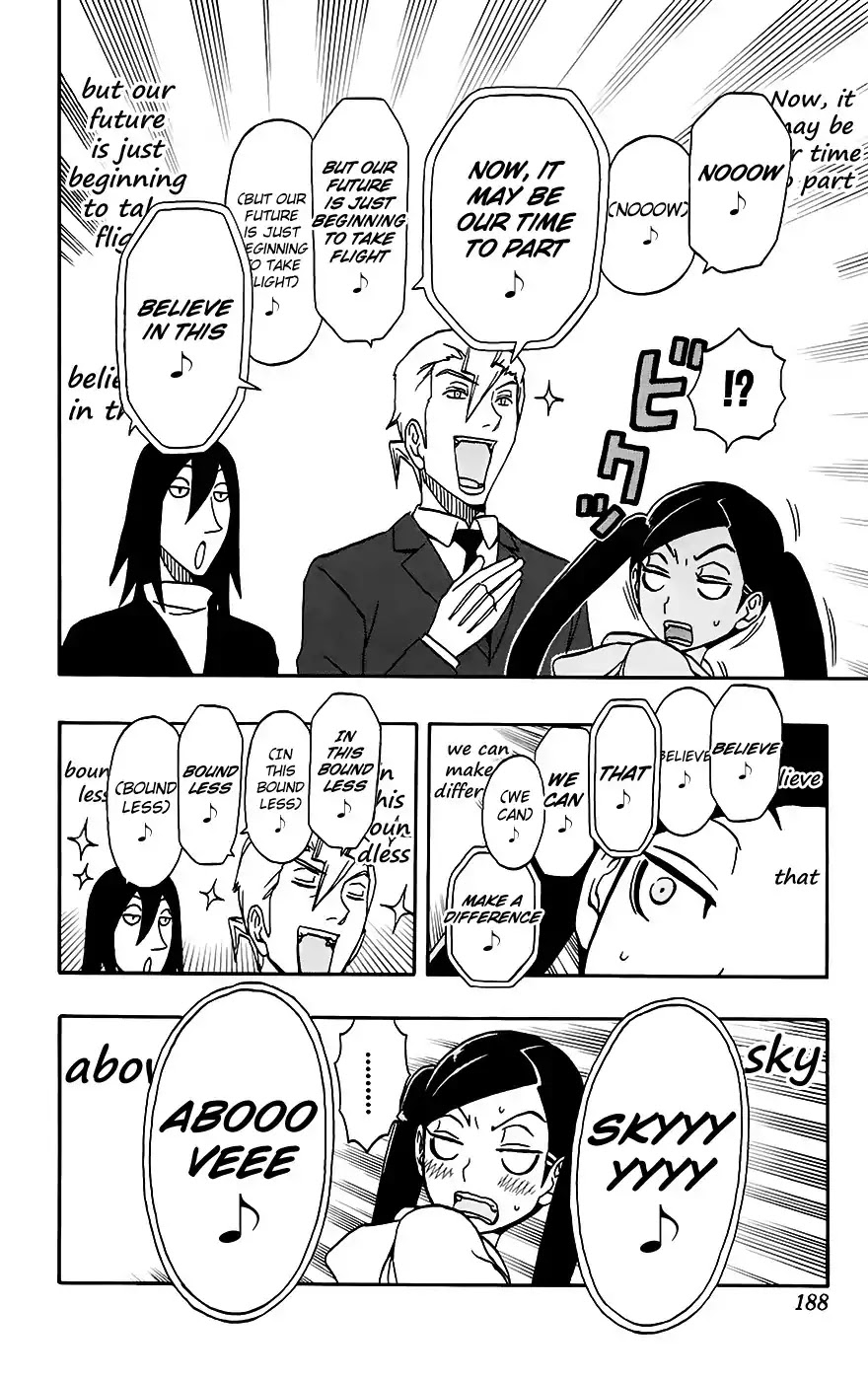 Super Dog Rilienthal Chapter 33 page 11 - Chapter 33: Testsuko And The Graduation Ceremony