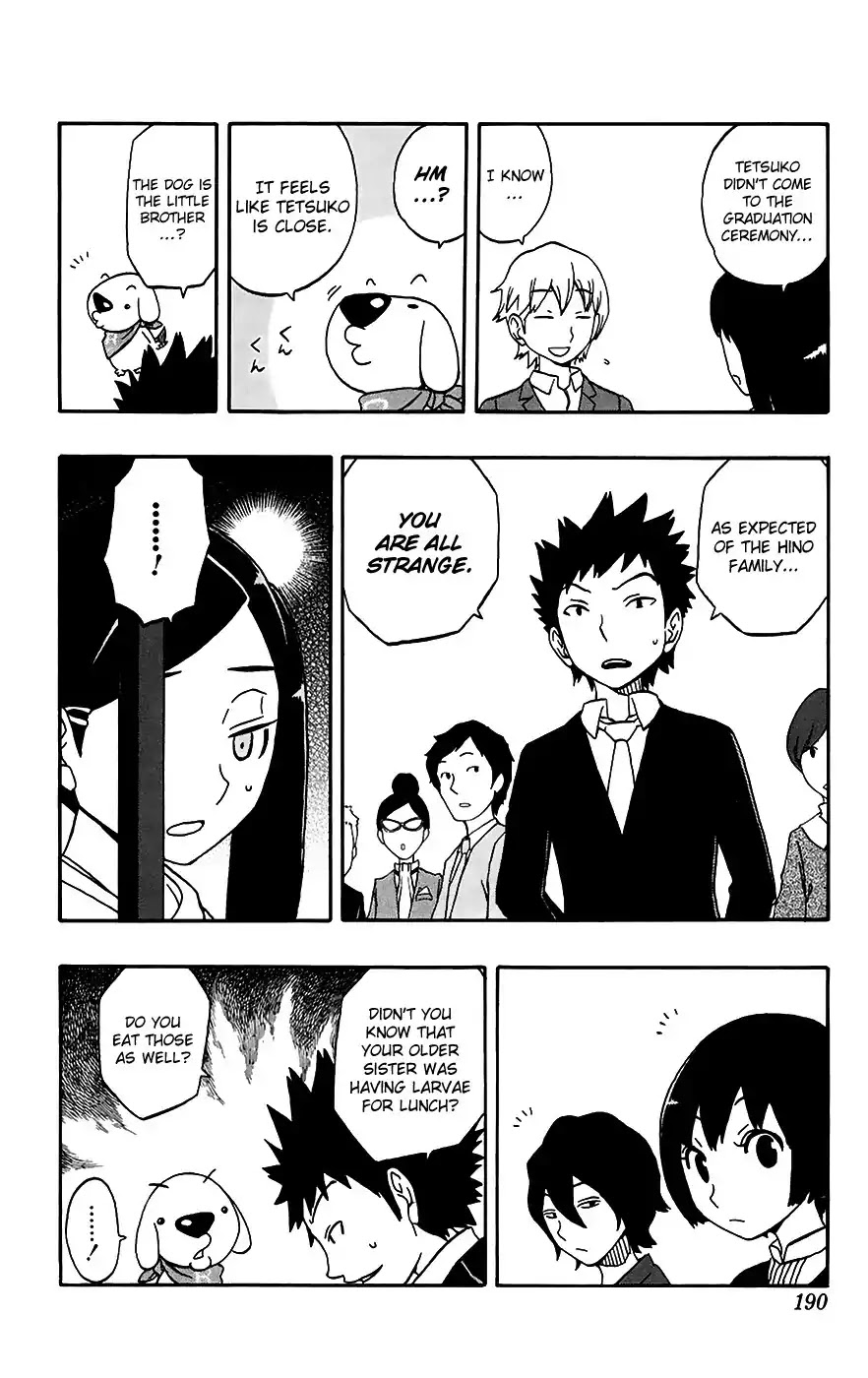 Super Dog Rilienthal Chapter 33 page 13 - Chapter 33: Testsuko And The Graduation Ceremony