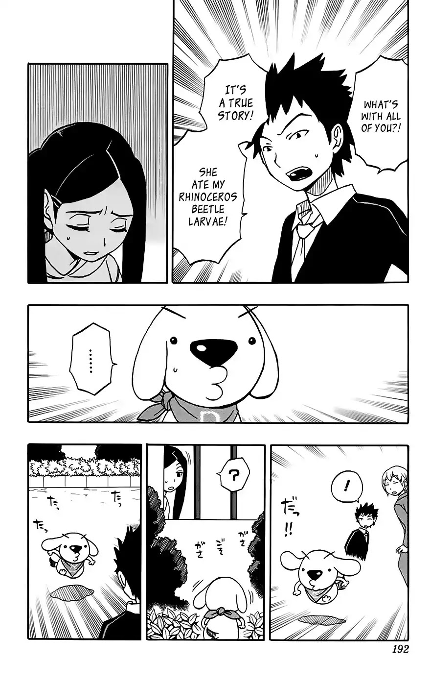 Super Dog Rilienthal Chapter 33 page 15 - Chapter 33: Testsuko And The Graduation Ceremony