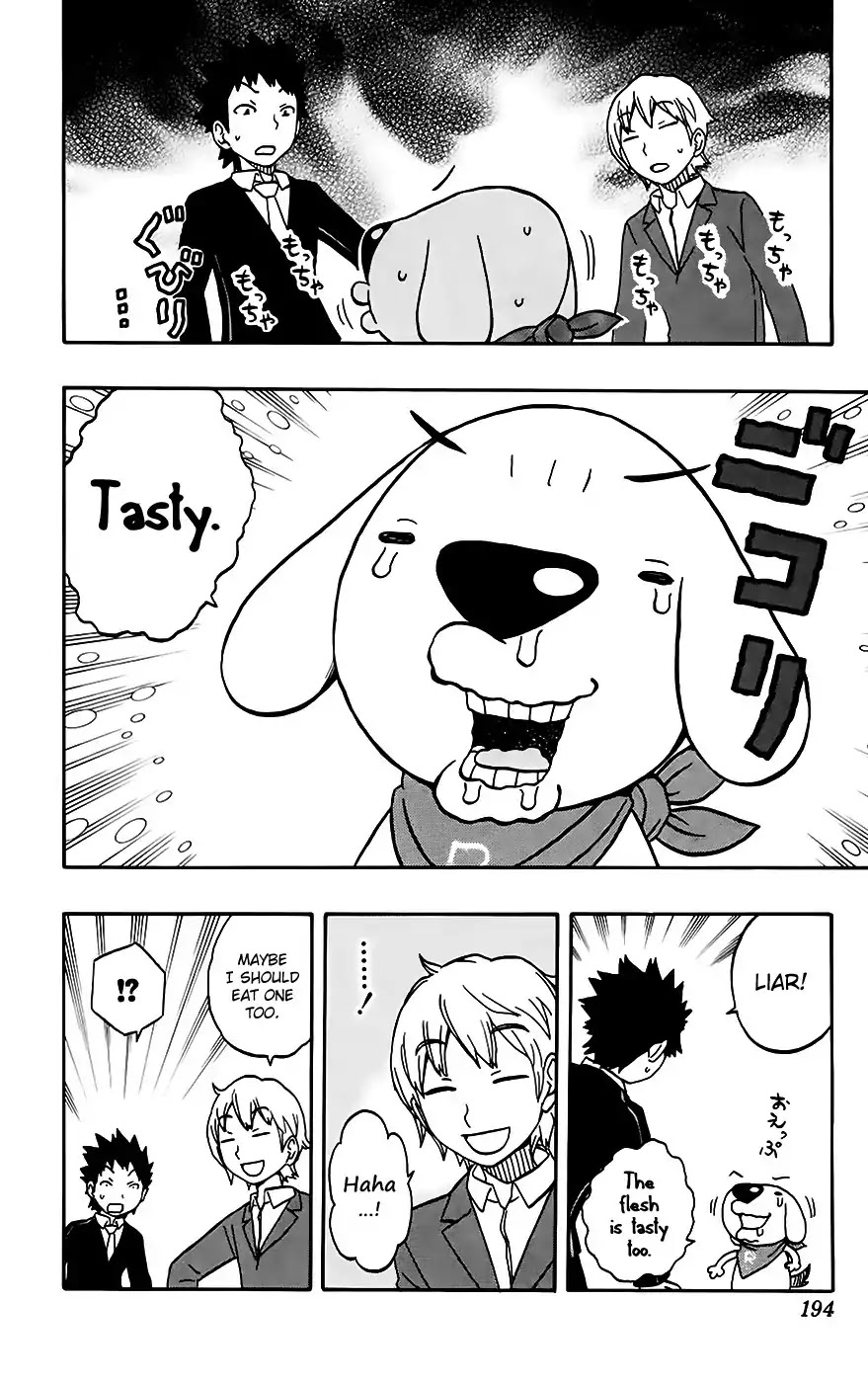 Super Dog Rilienthal Chapter 33 page 17 - Chapter 33: Testsuko And The Graduation Ceremony