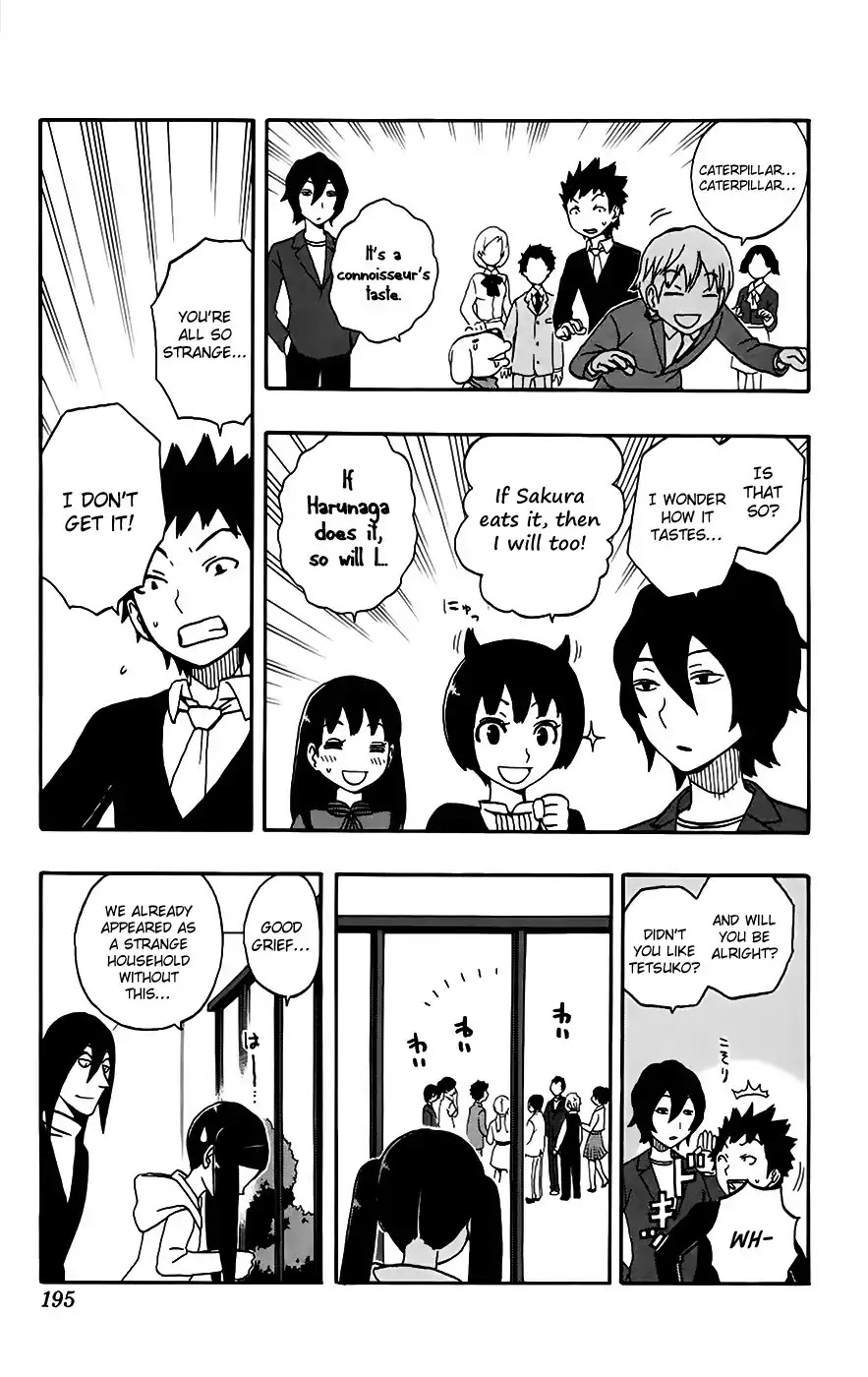 Super Dog Rilienthal Chapter 33 page 18 - Chapter 33: Testsuko And The Graduation Ceremony