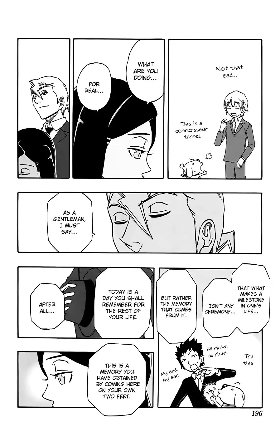 Super Dog Rilienthal Chapter 33 page 19 - Chapter 33: Testsuko And The Graduation Ceremony