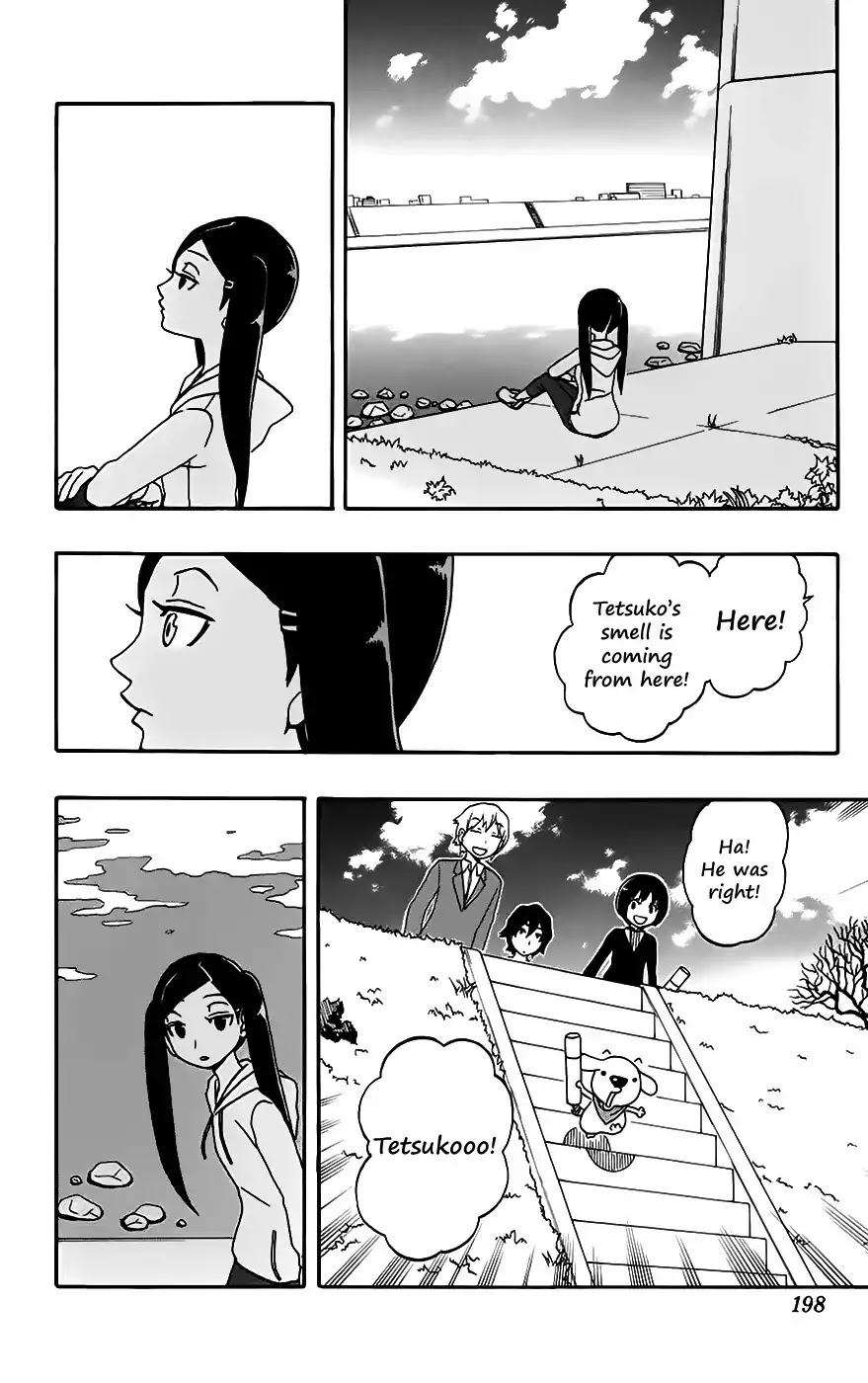 Super Dog Rilienthal Chapter 33 page 21 - Chapter 33: Testsuko And The Graduation Ceremony