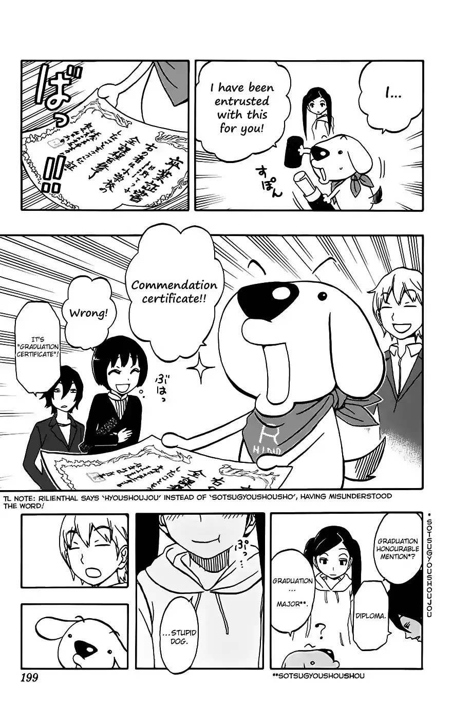Super Dog Rilienthal Chapter 33 page 22 - Chapter 33: Testsuko And The Graduation Ceremony