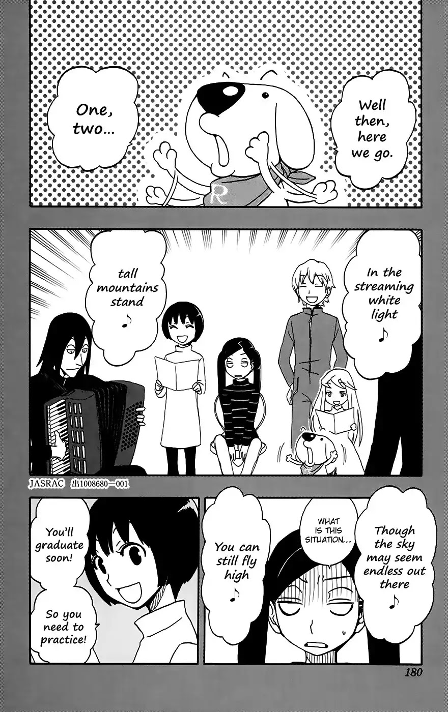 Super Dog Rilienthal Chapter 33 page 3 - Chapter 33: Testsuko And The Graduation Ceremony