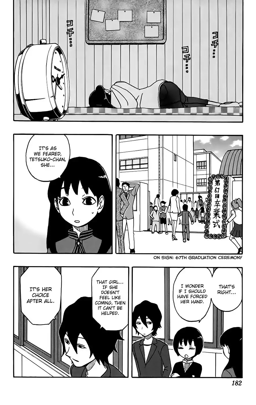 Super Dog Rilienthal Chapter 33 page 5 - Chapter 33: Testsuko And The Graduation Ceremony