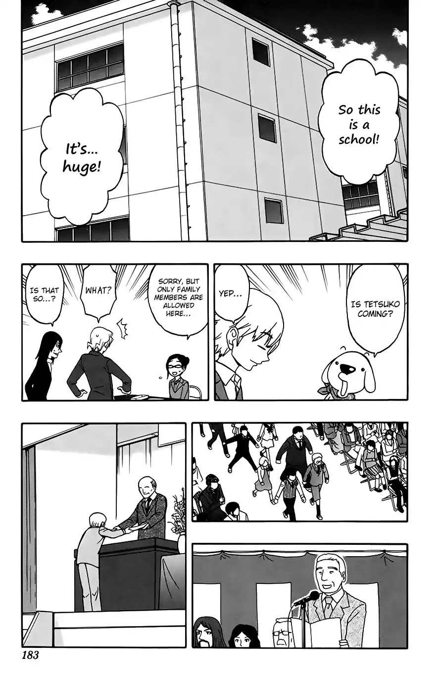 Super Dog Rilienthal Chapter 33 page 6 - Chapter 33: Testsuko And The Graduation Ceremony