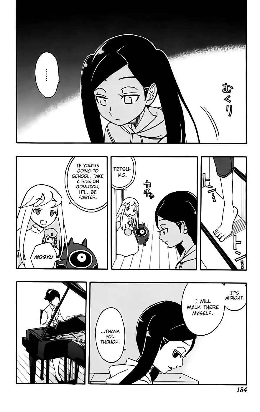 Super Dog Rilienthal Chapter 33 page 7 - Chapter 33: Testsuko And The Graduation Ceremony