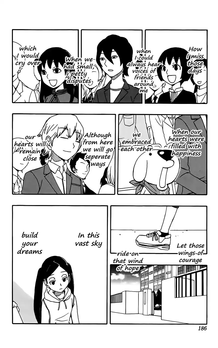 Super Dog Rilienthal Chapter 33 page 9 - Chapter 33: Testsuko And The Graduation Ceremony