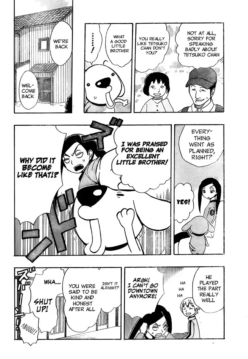 Super Dog Rilienthal Chapter 4 page 10 - Chapter 4 : Super Dog Rilienthal And The Wonderful Present