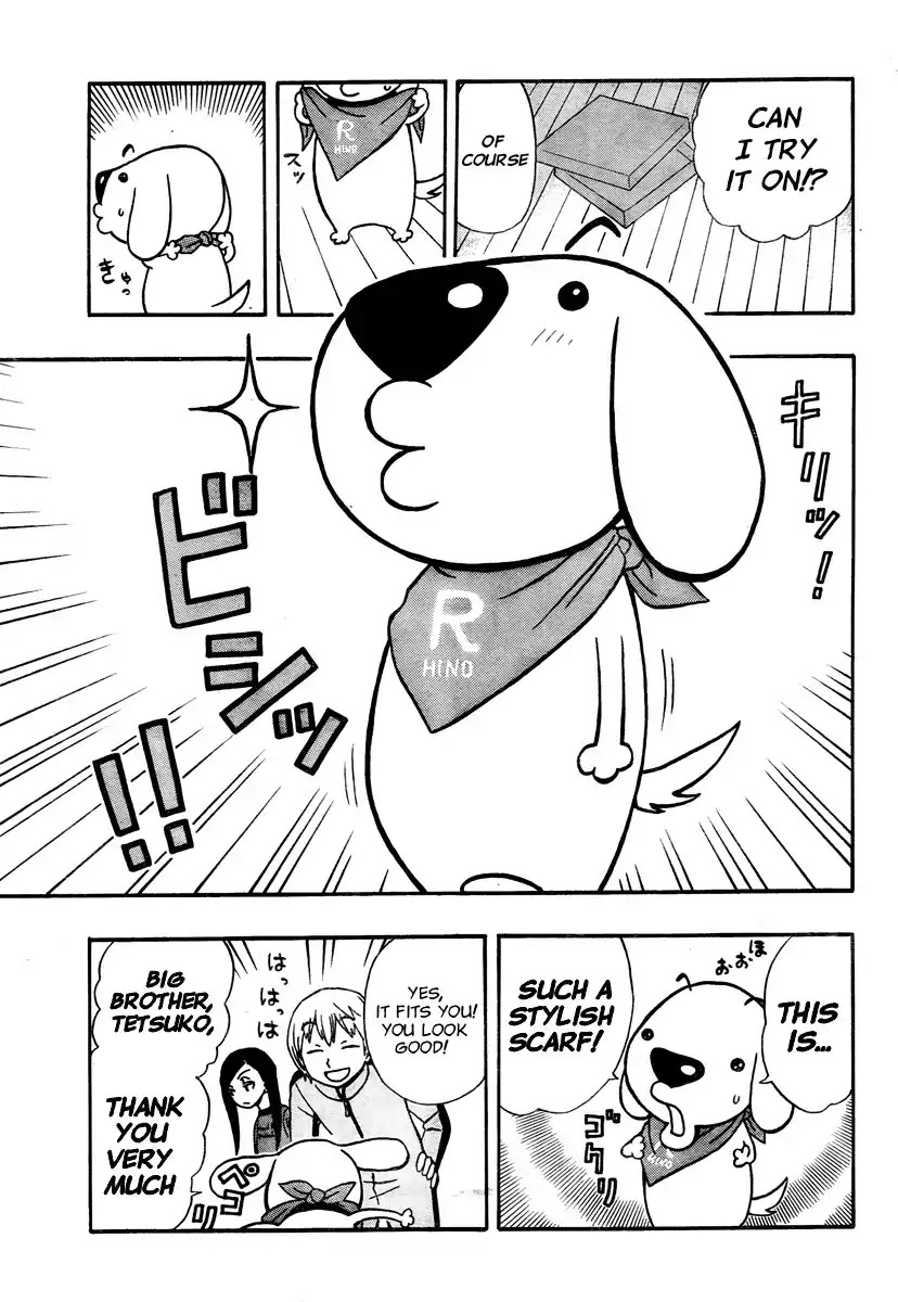 Super Dog Rilienthal Chapter 4 page 13 - Chapter 4 : Super Dog Rilienthal And The Wonderful Present
