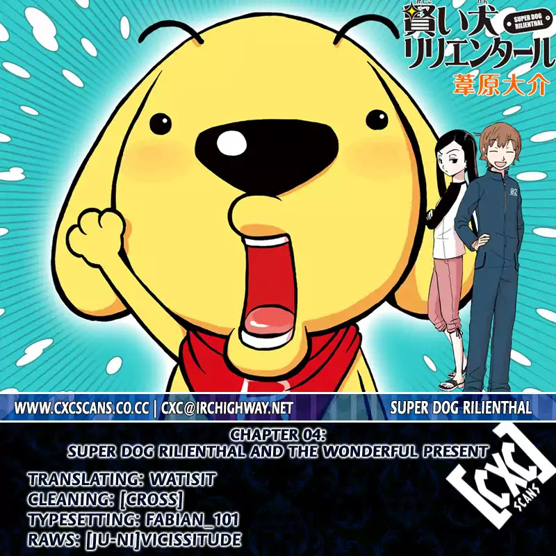 Super Dog Rilienthal Chapter 4 page 20 - Chapter 4 : Super Dog Rilienthal And The Wonderful Present