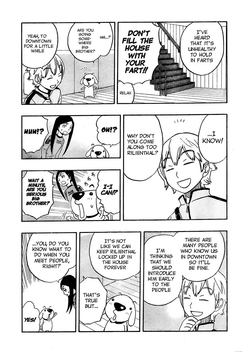 Super Dog Rilienthal Chapter 4 page 3 - Chapter 4 : Super Dog Rilienthal And The Wonderful Present