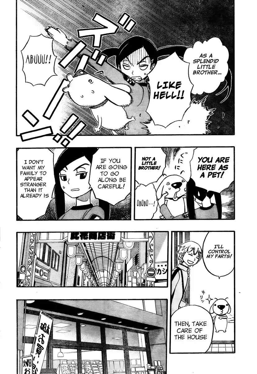 Super Dog Rilienthal Chapter 4 page 4 - Chapter 4 : Super Dog Rilienthal And The Wonderful Present