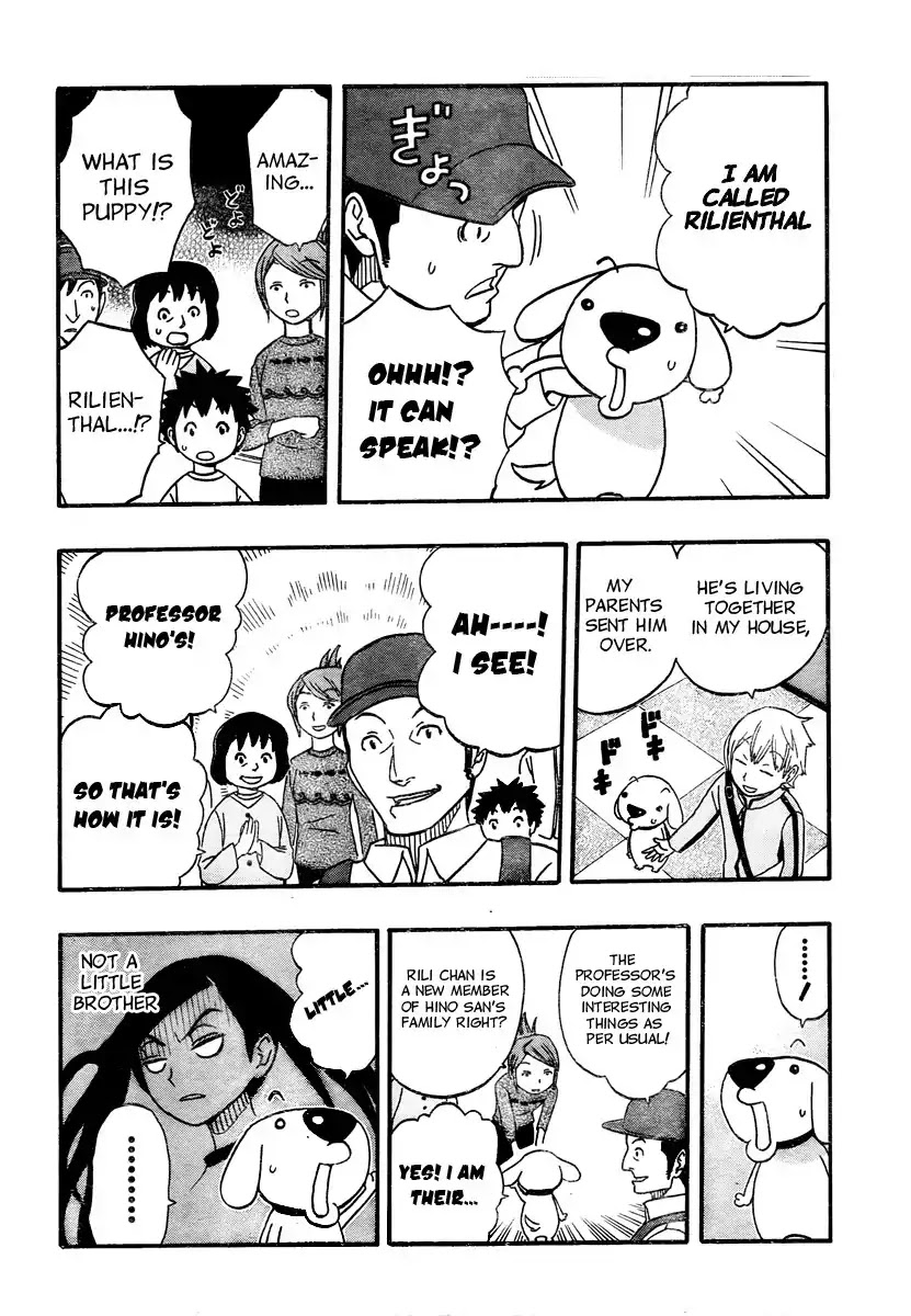 Super Dog Rilienthal Chapter 4 page 6 - Chapter 4 : Super Dog Rilienthal And The Wonderful Present