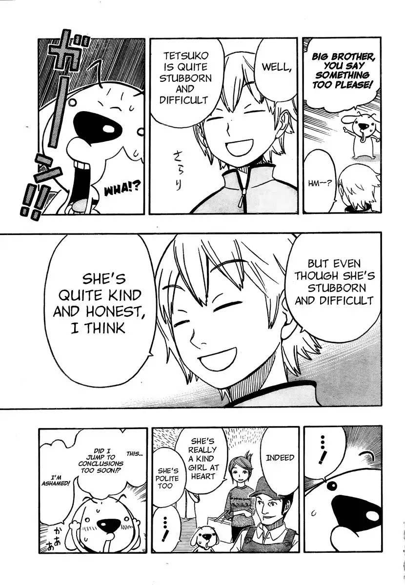 Super Dog Rilienthal Chapter 4 page 9 - Chapter 4 : Super Dog Rilienthal And The Wonderful Present