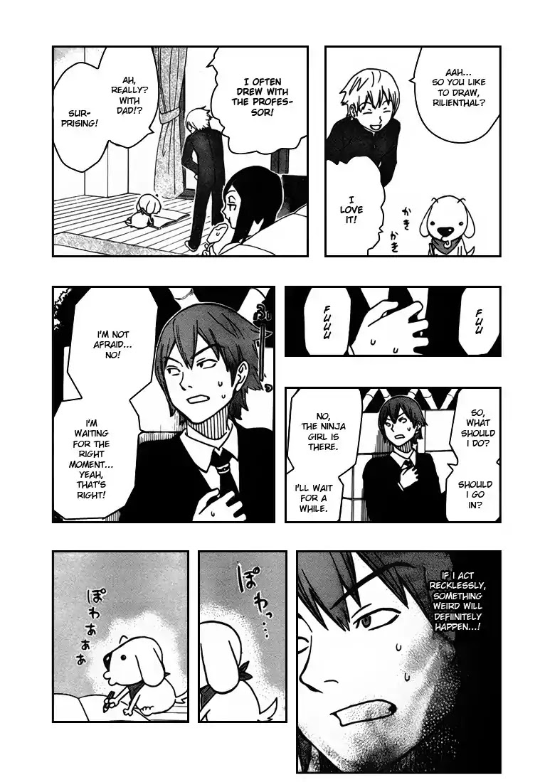 Super Dog Rilienthal Chapter 5 page 10 - Chapter 5 : Super Dog Rilienthal And The Regretful Men In Black