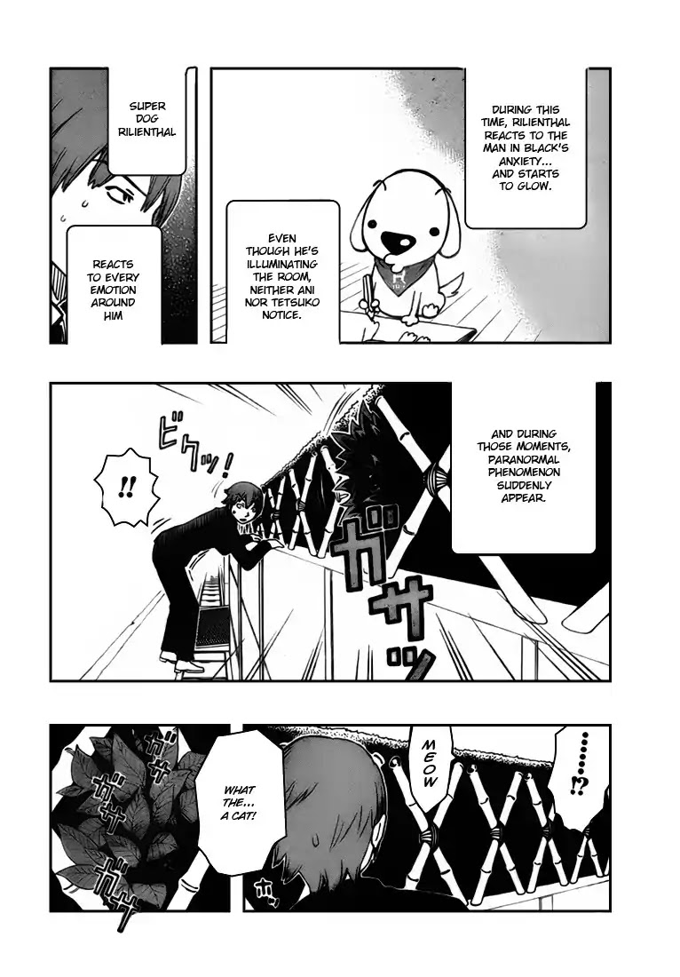 Super Dog Rilienthal Chapter 5 page 11 - Chapter 5 : Super Dog Rilienthal And The Regretful Men In Black