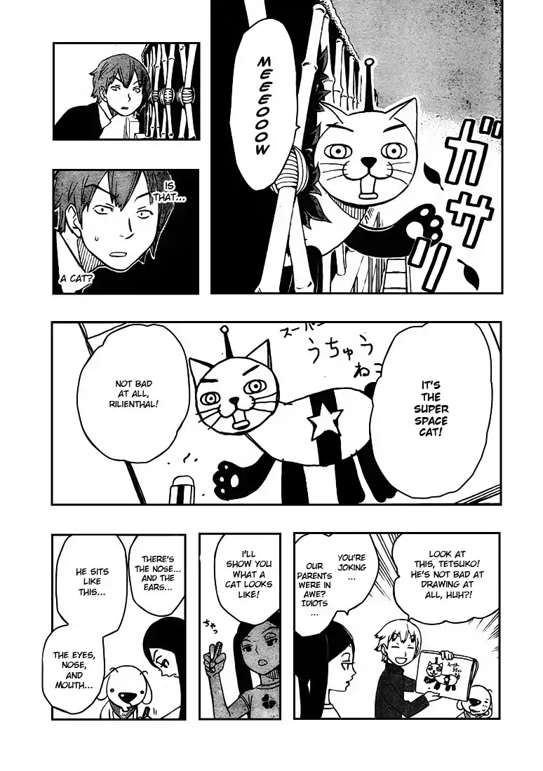 Super Dog Rilienthal Chapter 5 page 12 - Chapter 5 : Super Dog Rilienthal And The Regretful Men In Black