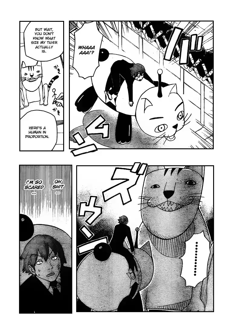 Super Dog Rilienthal Chapter 5 page 15 - Chapter 5 : Super Dog Rilienthal And The Regretful Men In Black