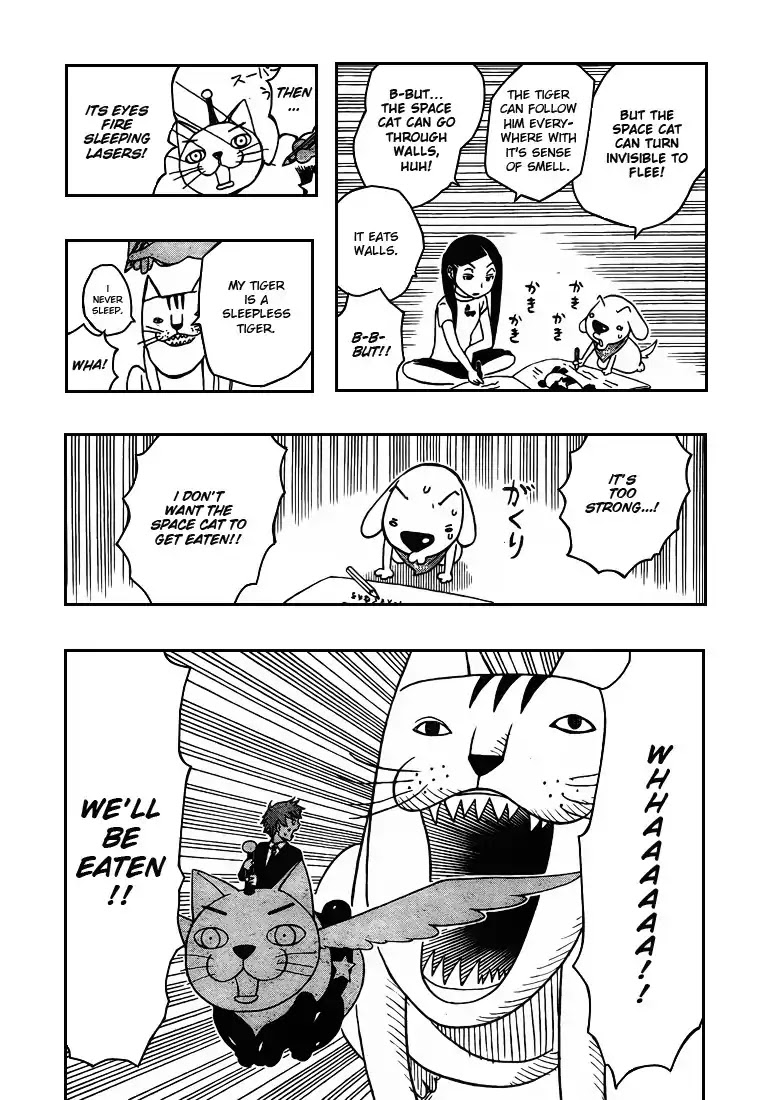Super Dog Rilienthal Chapter 5 page 18 - Chapter 5 : Super Dog Rilienthal And The Regretful Men In Black