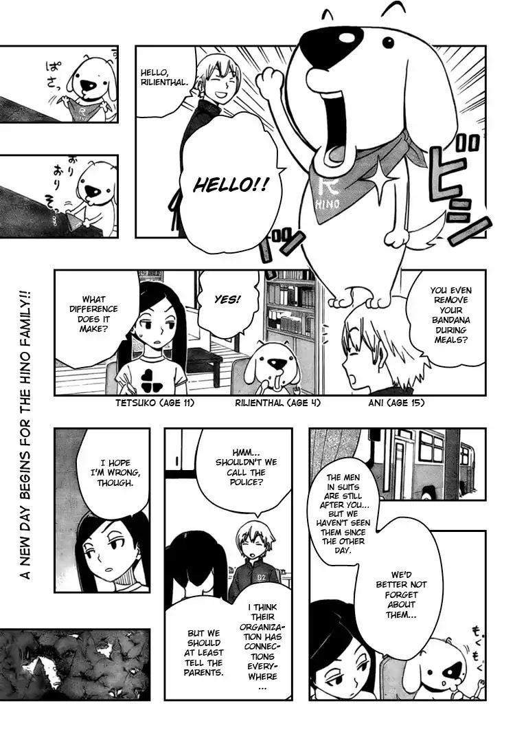 Super Dog Rilienthal Chapter 5 page 2 - Chapter 5 : Super Dog Rilienthal And The Regretful Men In Black