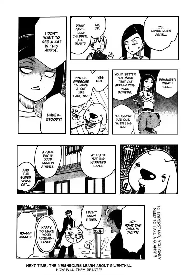 Super Dog Rilienthal Chapter 5 page 20 - Chapter 5 : Super Dog Rilienthal And The Regretful Men In Black