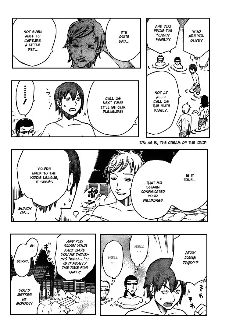 Super Dog Rilienthal Chapter 5 page 7 - Chapter 5 : Super Dog Rilienthal And The Regretful Men In Black