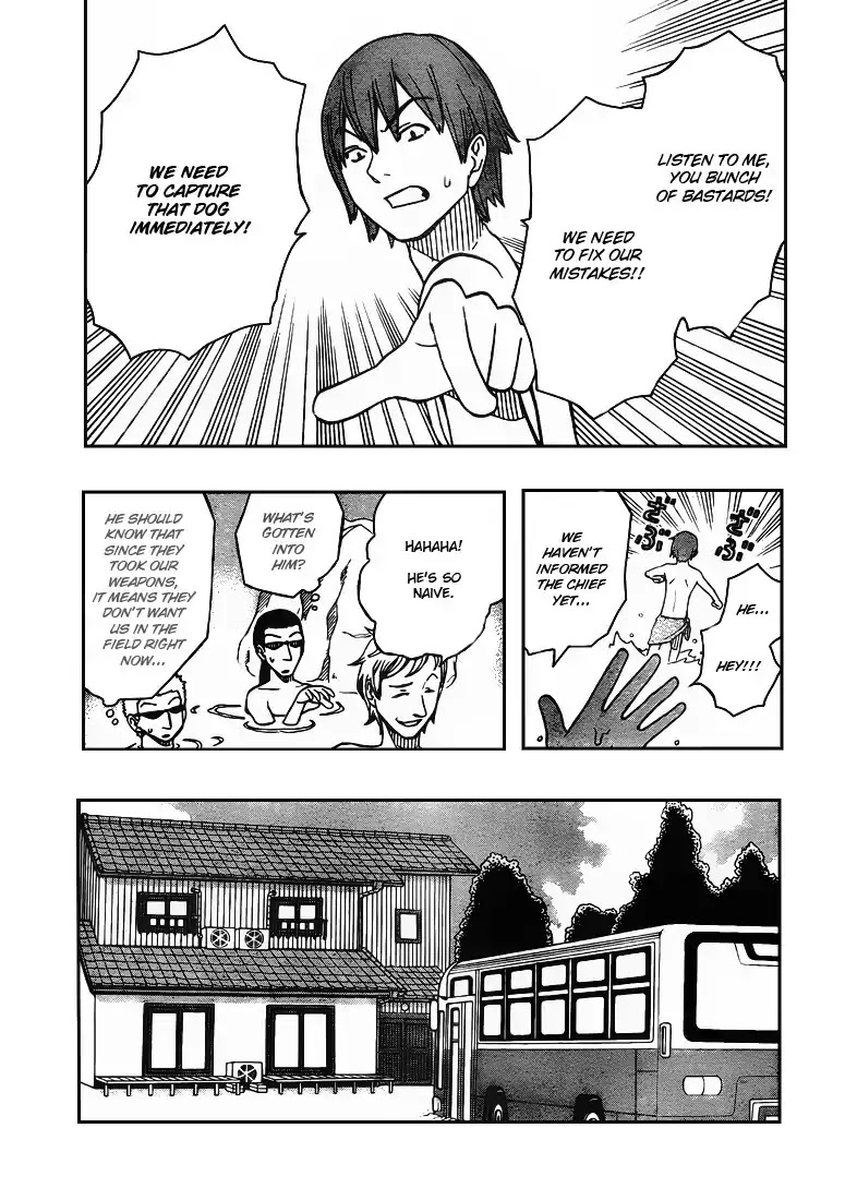 Super Dog Rilienthal Chapter 5 page 8 - Chapter 5 : Super Dog Rilienthal And The Regretful Men In Black