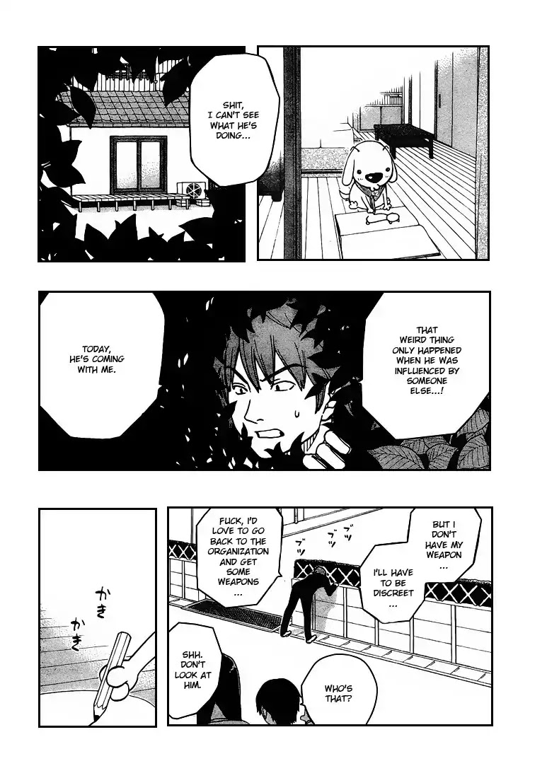 Super Dog Rilienthal Chapter 5 page 9 - Chapter 5 : Super Dog Rilienthal And The Regretful Men In Black