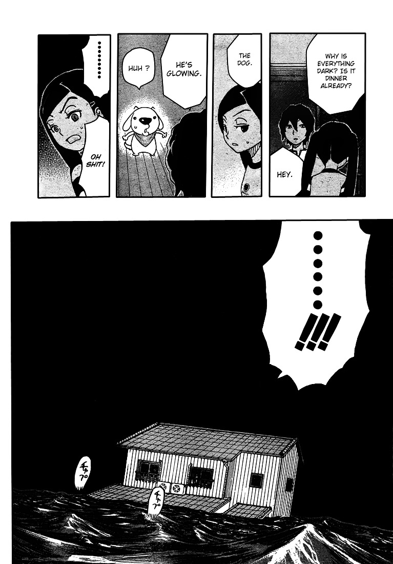 Super Dog Rilienthal Chapter 6 page 15 - Chapter 6 : Super Dog Rilienthal and the Monster's Footprints (1st Part)