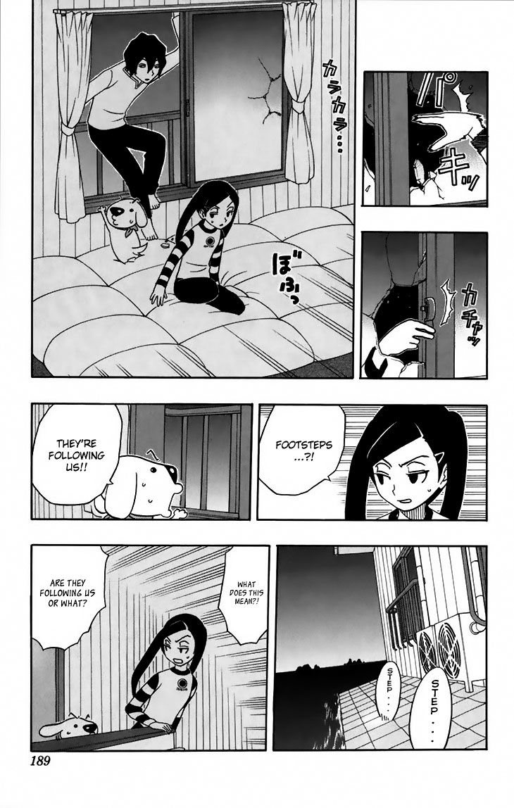 Super Dog Rilienthal Chapter 7 page 11 - Chapter 7 : The Monster's Footprints (2nd part)