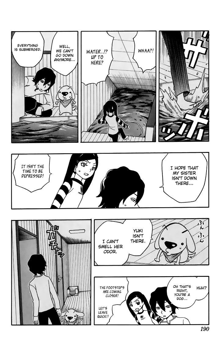 Super Dog Rilienthal Chapter 7 page 12 - Chapter 7 : The Monster's Footprints (2nd part)