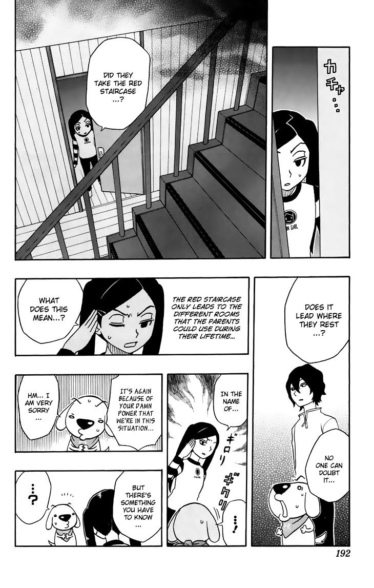 Super Dog Rilienthal Chapter 7 page 14 - Chapter 7 : The Monster's Footprints (2nd part)