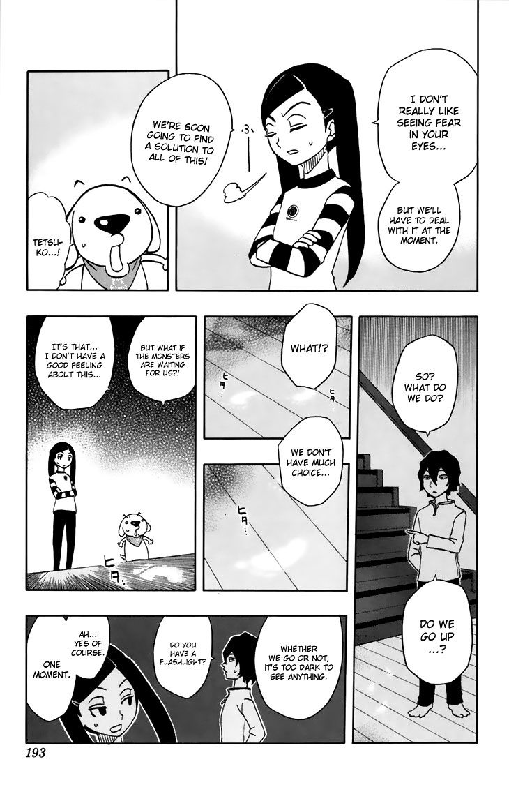 Super Dog Rilienthal Chapter 7 page 15 - Chapter 7 : The Monster's Footprints (2nd part)